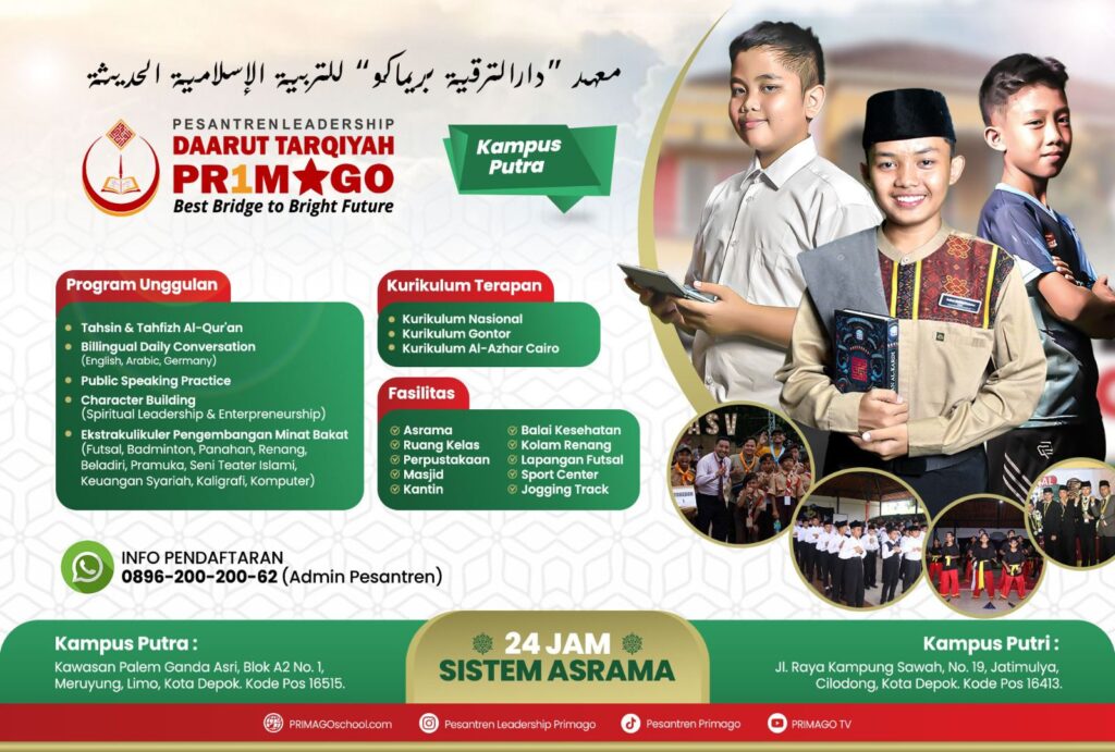 Cara Tidak Kecanduan HP